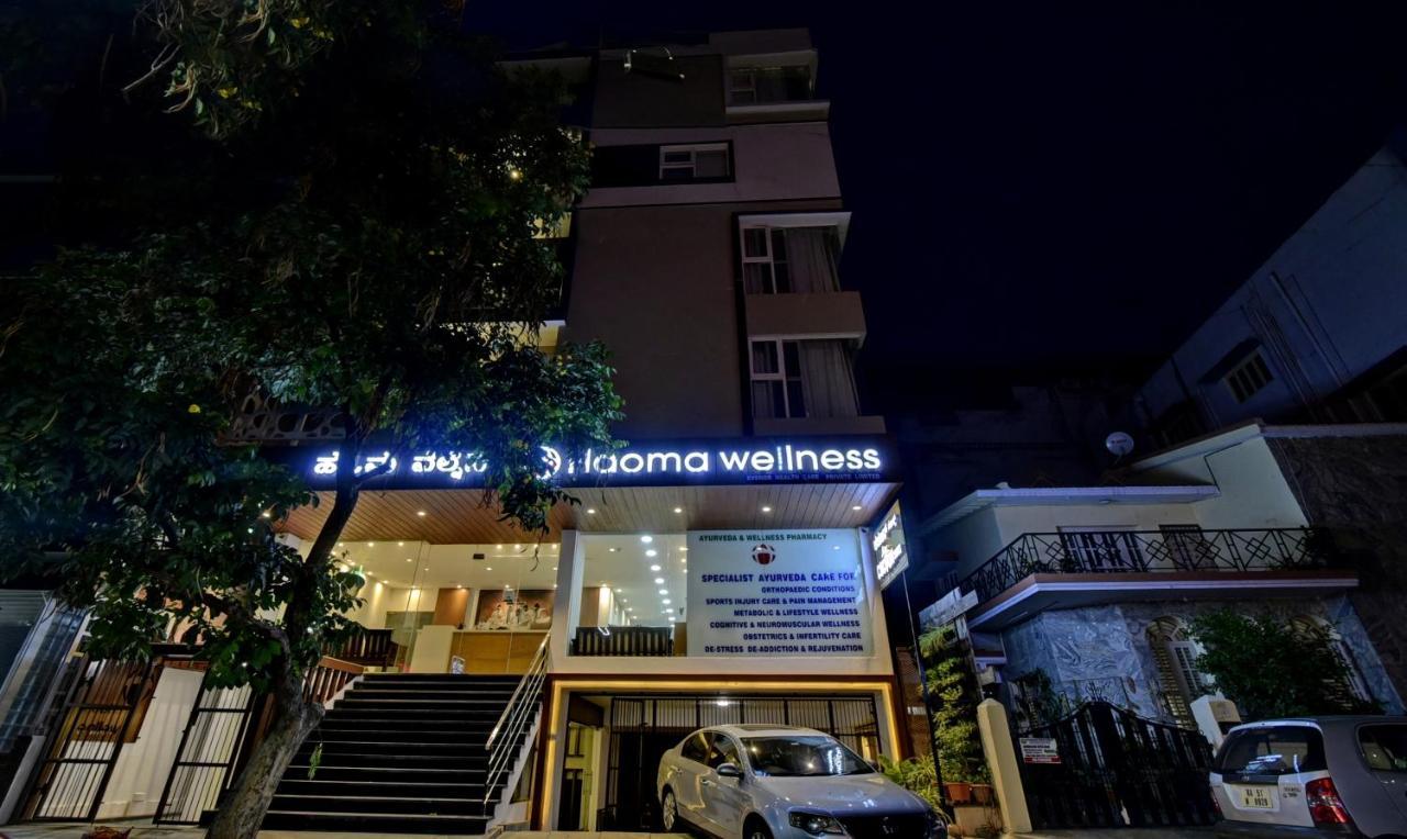 Treebo Trend Cocoon Suites Bangalore Exterior foto